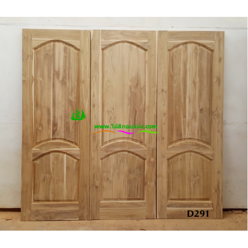 ประตูไม้สักบานเดี่ยว รหัส D291